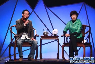 2014年《中国灯谜大会》第一季所有谜题之二（第七期-第十期） 极速前进第一季第十期