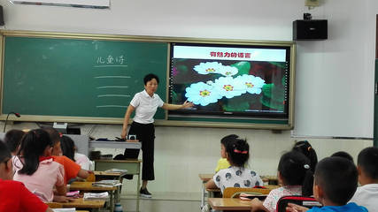 学写儿童诗 一年级儿童诗教学设计