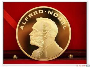 13位诺贝尔经济学家的故事 2016诺贝尔奖经济学家