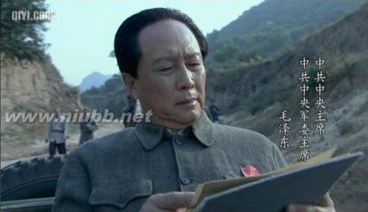 2011年电视剧《中国1945之重庆风云》详细演员表和截图 1945重庆风云百度云