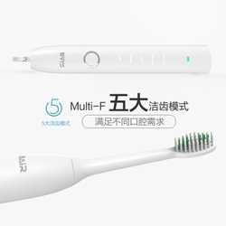 电动牙刷比较——德国BRAUNVS日本LION 德国拜尔电动牙刷