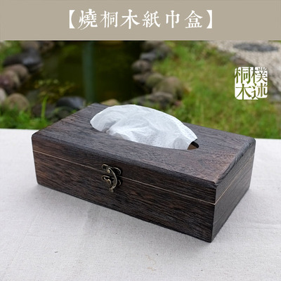简单的日式纸巾盒(附尺寸计算说明) 日式榻榻米尺寸