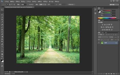 怎样安装和破解Photoshop CS6？ photoshopcs6破解版64