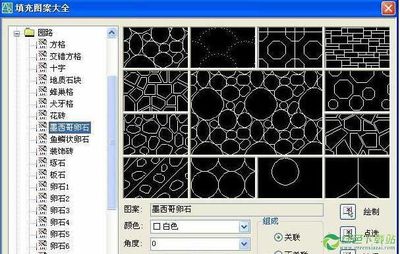 CAD如何填充图案 精 cad如何填充图案