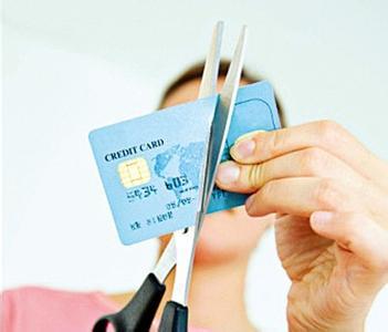 如何注销信用卡呢？ 建行信用卡如何注销