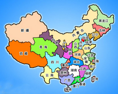 中国50省级政区规划出台 2020年行政区划50省