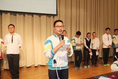 学生会外联部副部长竞选演说_莫稀成 外联部副部长竞选稿