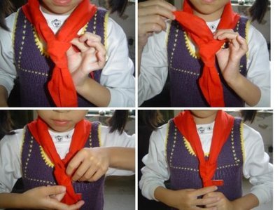 正确的红领巾系法教程 精 红领巾正确佩戴方法