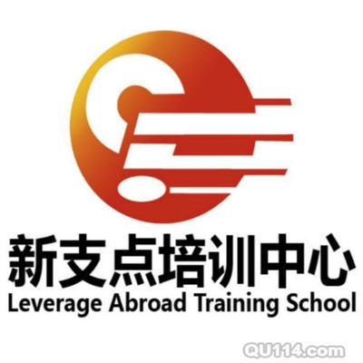 法语初学者如何入门法语学习