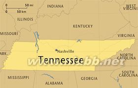 美国五十个州的由来:第十六州:田纳西Tennessee