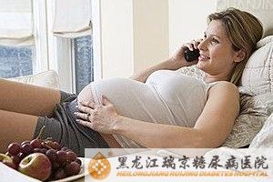 孕妇血糖高怎么办 孕妇血糖高食谱