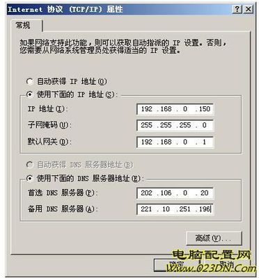 路由器怎么设置wifi 路由器怎么设置密码