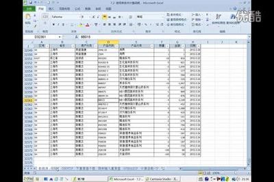 sumif函数的使用方法及实例 函数sumif怎样用