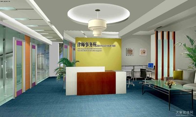 LawFirm50：2012年上海市律师事务所排名—执业律师规模