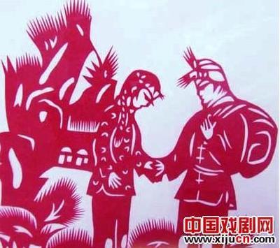 二人台研究之四关于《走西口》的五个版本 二人台走西口伴奏