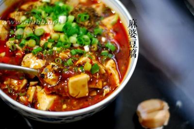 一个小窍门就能让麻婆豆腐的味道大大提升——老公牌【麻婆豆腐】 麻婆豆腐