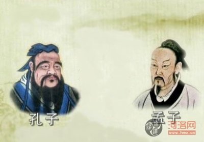 中国儒学网 >> 儒家文化与中国历史 儒学是儒家的学说