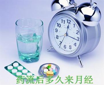 剖腹产后多久来例假正常? 剖腹产后多久来例假