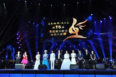 CCTV青年歌手电视大奖赛 全国青年歌手大赛冠军