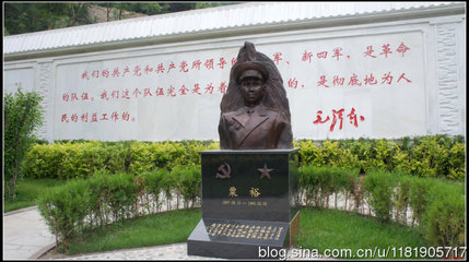 初探即将开馆的北京铁军纪念馆...... 怀柔铁军纪念馆