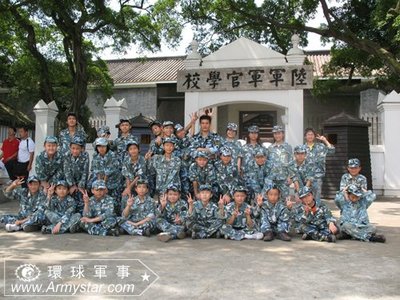 B蚌埠汽车士官学校(解放军汽车管理学院)历史沿革 解放军各步兵师沿革