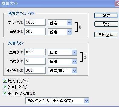 名片的标准尺寸是多少？ 名片的标准尺寸