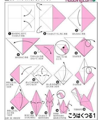怎样叠漂亮的千纸鹤 折千纸鹤最简单的步骤
