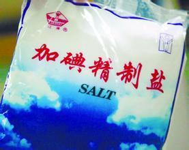 盐有没有保质期 盐的保质期是多久 盐的保质期是多久