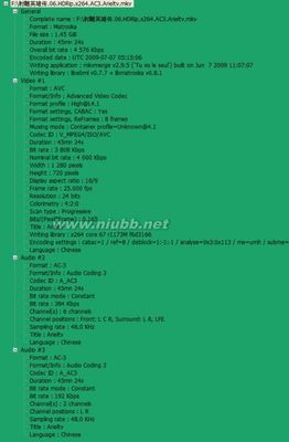 08射雕英雄传HDTV高清版下载1280x72040集更新完毕_流星 射雕英雄传83版