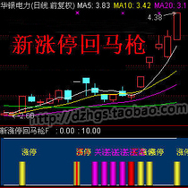 多款卓越免费软件 哪款免费wifi软件好用