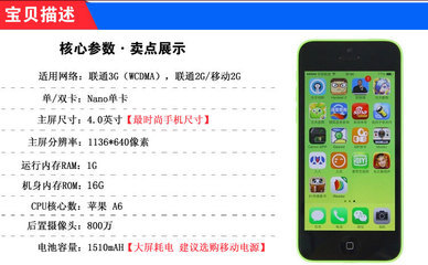 苹果5c怎么越狱 iPhone5c怎么越狱 苹果5c9.3.3怎么越狱