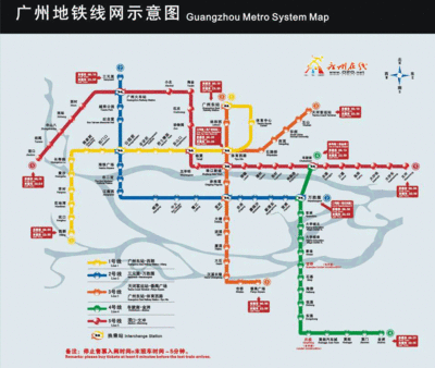 未来广州地铁3号线到22号线的规划方案 广州地铁22号线线路图
