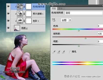 怎样用Photoshop将两张图片合成 精 photoshop7图片合成