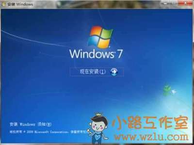 虚拟光驱安装系统步骤 电脑怎么重装系统win7