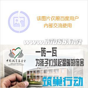 古有王惟一今有王唯工 王唯工气的乐章全文