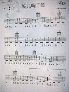 左轮《人人可以学吉他》第65课《绿袖子简易版》 左轮人人可以弹吉他