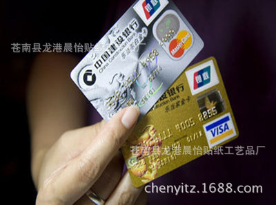 中国银行信用卡办卡进度怎么查询 精 广发信用卡进度查询