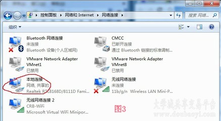 Win7建立无线Wi-Fi热点及常见问题解决办法——无线路由器功能实现 mac连wi fi如何开热点