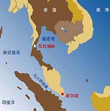 泰国克拉运河、克拉地峡地图 克拉地峡运河计划