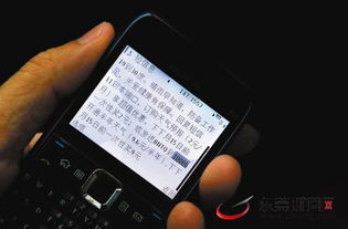 最全面中国移动业务短信服务编码大全 gtx短信业务交流论坛
