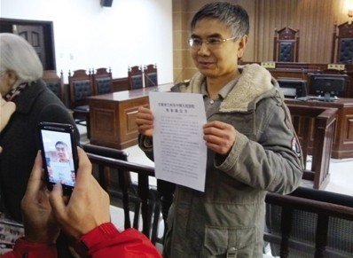 陈平福的博客 710抓捕律师事件始末