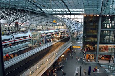 【转载】世界最大火车站 全世界最大的火车站