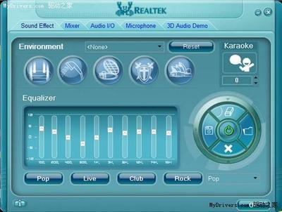 集成声卡RealtekHDAudio直推耳机的评价 realtek ac97声卡驱动