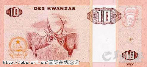 南非货币上的动物世界 南非使用什么货币