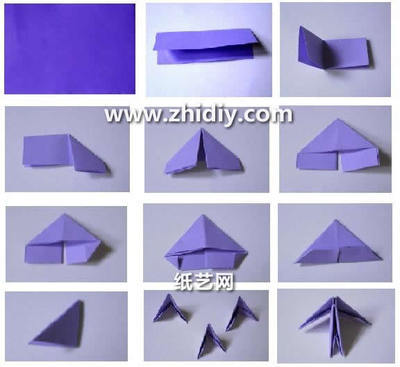 三角插折纸1 三角折纸