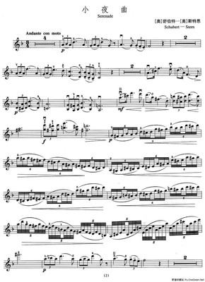 舒伯特小夜曲——大提琴 舒伯特小夜曲大提琴