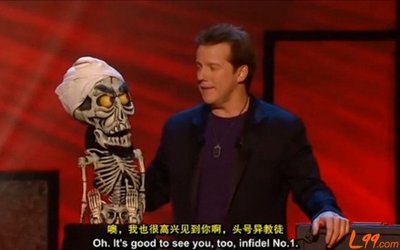 【原创】腹语爆破音教程-首篇 腹语大师jeff dunham