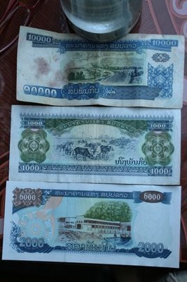 让我欢喜让我忧的老挝货币 老挝用什么货币