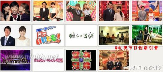 超级干货：39个富士电视台最新综艺节目介绍