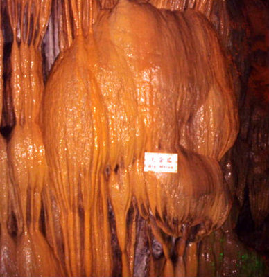 黄龙岩天然溶洞的神秘传说 天然要害沙斯塔夏溶洞